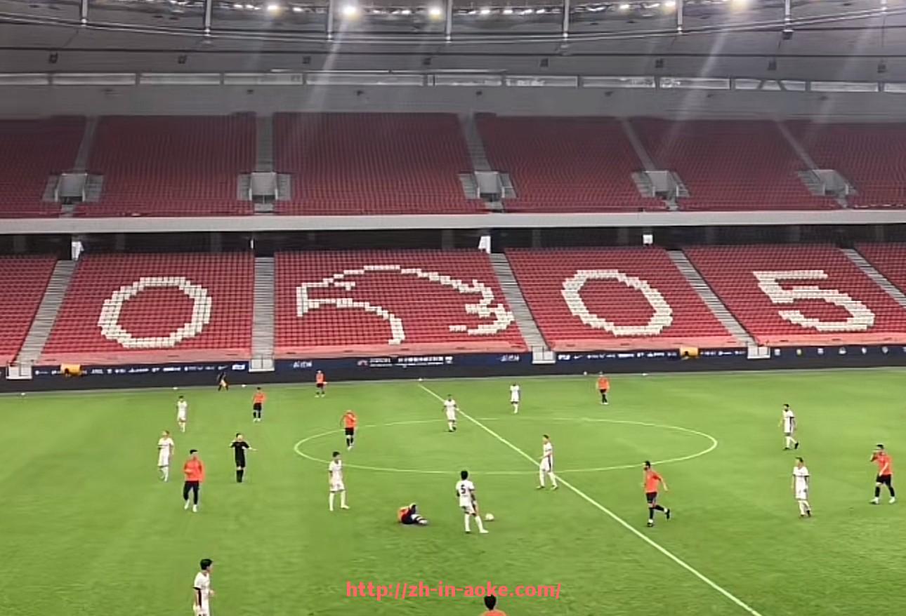 澳客足彩-2020年中超联赛冠军球队图片及赛季回顾