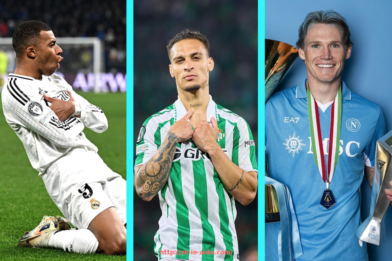 澳客足彩-英超联赛中曾降级至英冠的球队及复兴路径分析