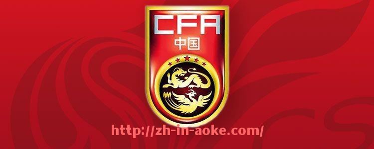 澳客足彩-世俱杯换人次数规则变化趋势体现战术灵活性与健康考量