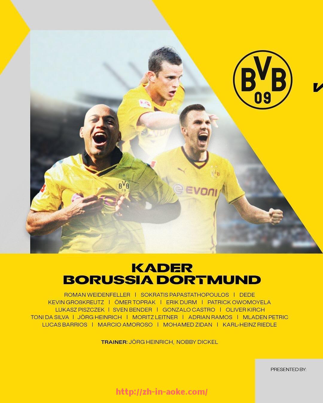 澳客足彩-世俱杯比赛延期原因争议事件回顾，引发热议