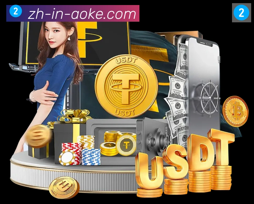 澳客足彩品牌故事