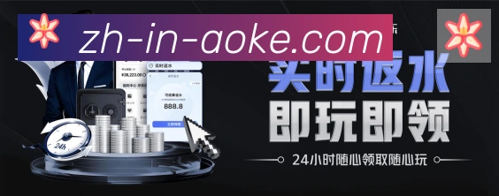 对战数据统计